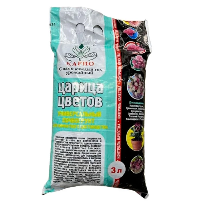 Почвогрунт Карио Царица цветов 3л