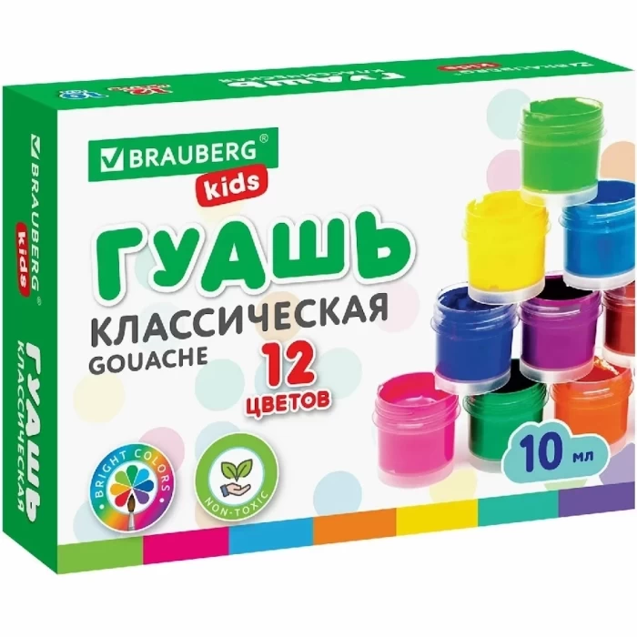 Гуашь 12 цветов Brauberg kids 192368