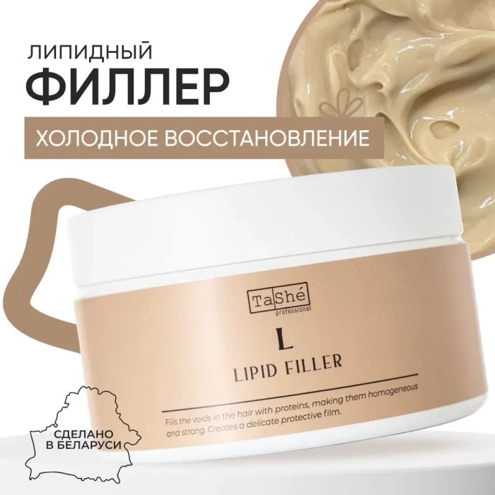 Филлер липидный Tashe Professional Restoration of Cuticle 300 мл