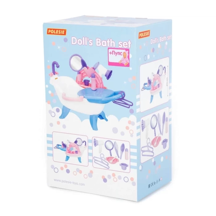 Набор для купания кукол №2 с аксессуарами и пупсом