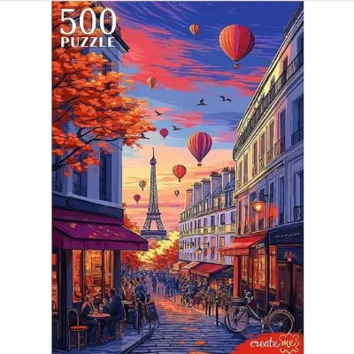 Пазл Рыжий кот Осенний Париж 500 элементов