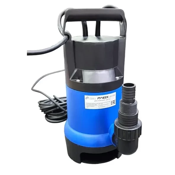 Насос Olsa дренажный Ручеек ДН-750