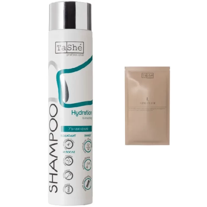 Набор Tashe Professional для волос Hydration Smoothing 
