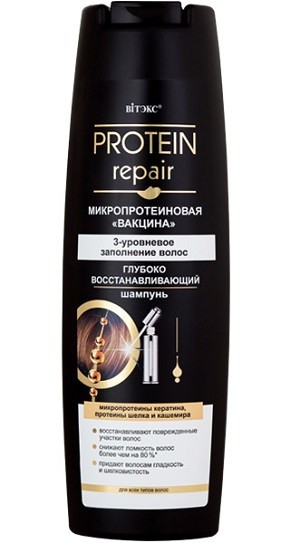 Protein Repair шампунь глубоко восстанавливающий 400мл                                          