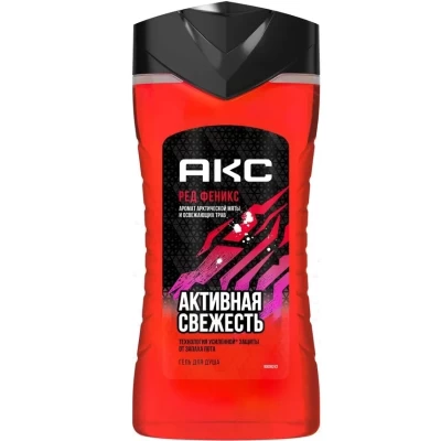 Гель для душа Axe Феникс 250мл