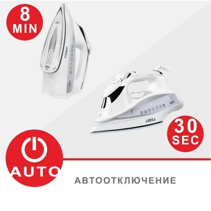 Утюг Aresa AR-3116