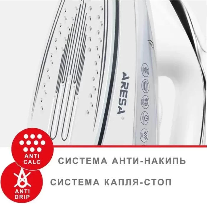 Утюг Aresa AR-3116
