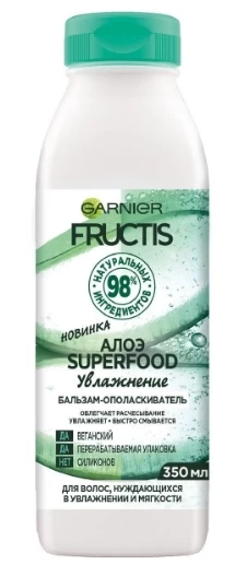 Бальзам-ополаскиватель Garnier Fructis Superfood  Алоэ Увлажнение, 350мл