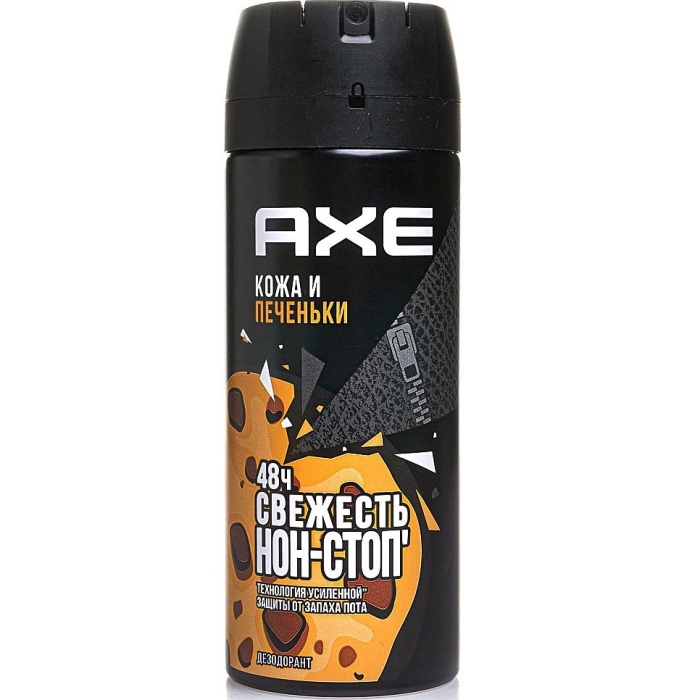 Дезодорант аэрозоль Axe Leather&Cookies 150мл