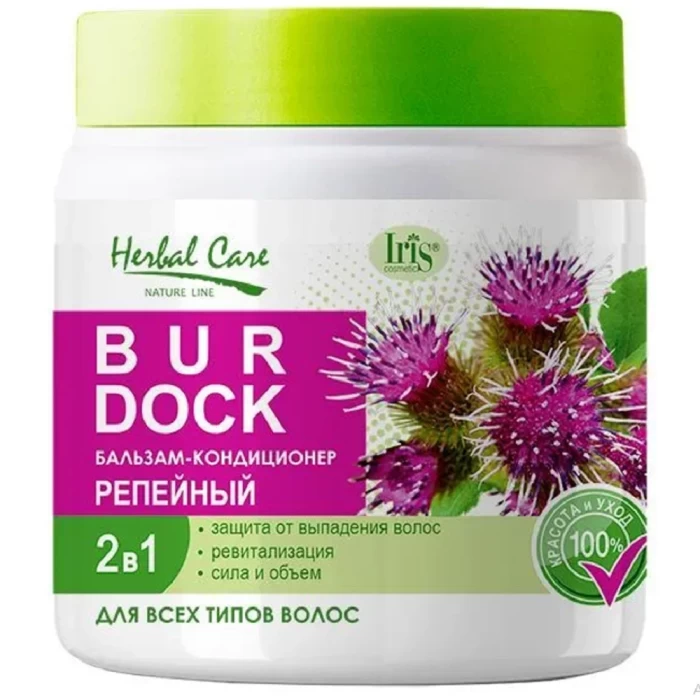 Бальзам-кондиционер Iris cosmetic Herbal Сare Репейный 500мл