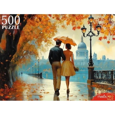 Пазл Рыжий кот Пара в осеннем парке 500 элементов