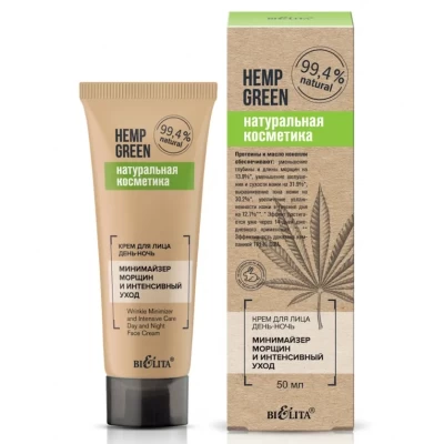 Крем для лица Белита Минимайзер морщин 50мл