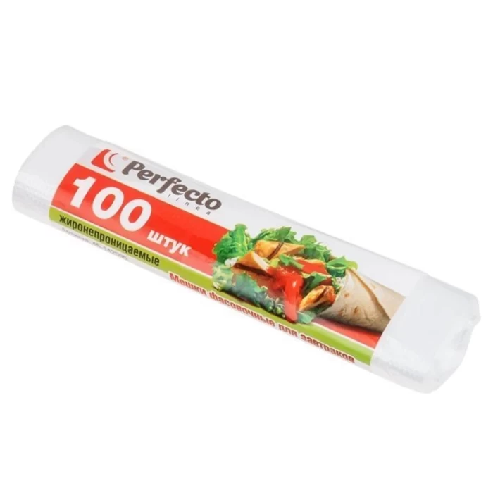 Мешки фасовочные для завтраков Perfecto Linea 46-142590