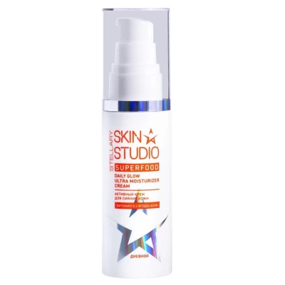 Крем для лица Stellary Skin Studio Superfood Daily Glow Ultra Moisturizer 50мл