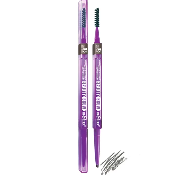 Карандаш для бровей механический Белита Beauty Brow