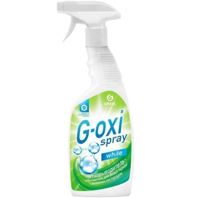Пятновыводитель-отбеливатель Grass G-oxi spray 600мл