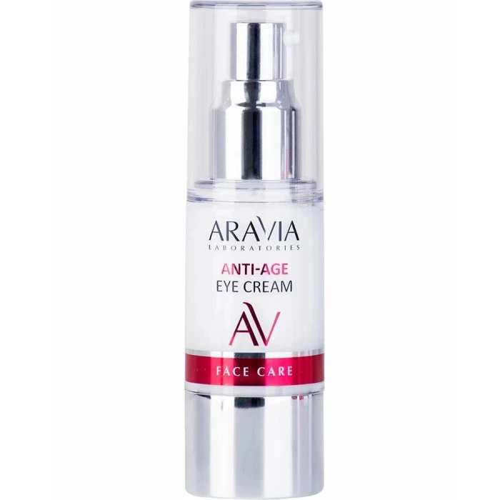 Омолаживающий крем для век Aravia Anti-Age Eye Cream 30мл