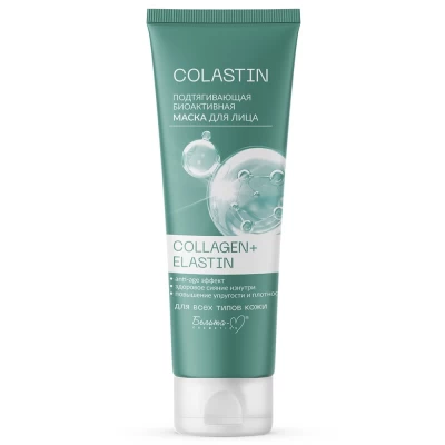 Маска для лица кремовая Белита-М Colastin Collagen+Elastin Подтягивающая биоактивная 75г