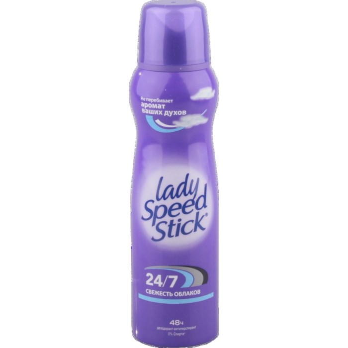 Дезодорант Женский Спрэй антипреспирант Lady speed stick - Свежесть Облаков 150мл Балончик