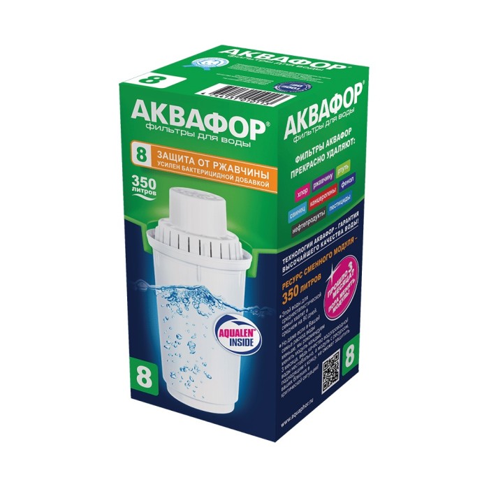 Сменный фильтрующий модуль Аквафор В8