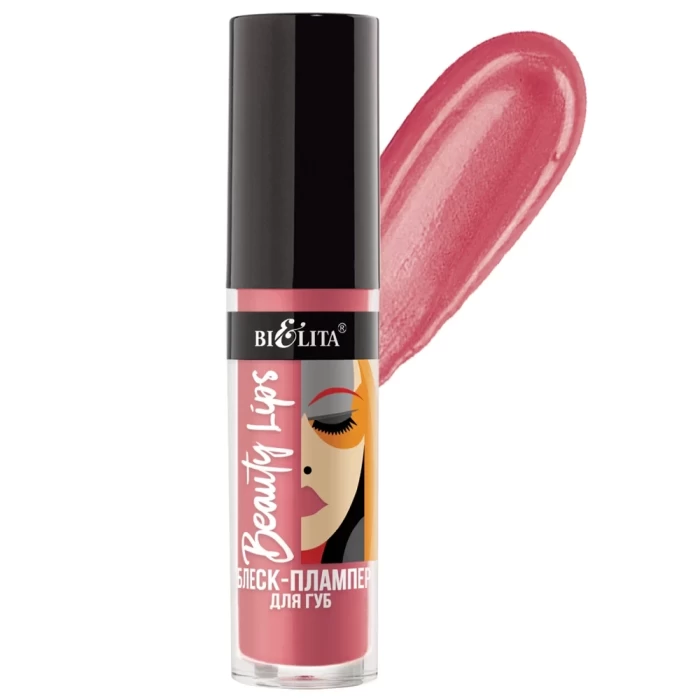 Блеск-плампер для губ Белита Beauty Lips 5мл
