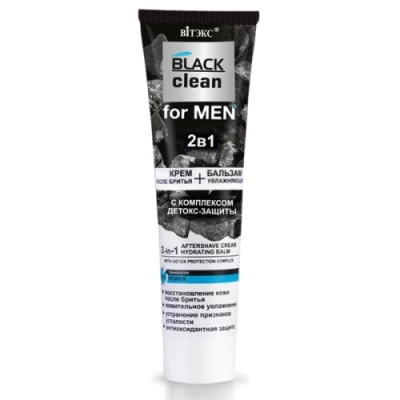 Крем после бритья &quot; BLACK clean for MEN&quot; 