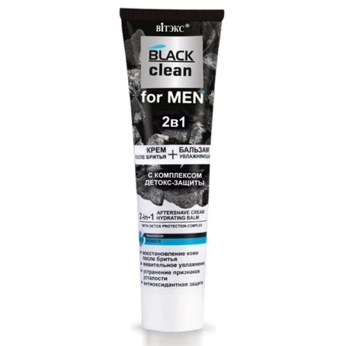 Крем после бритья " BLACK clean for MEN" 