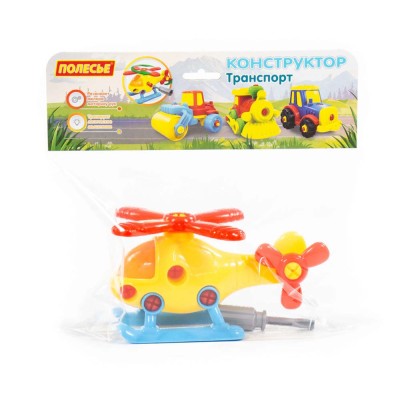 Конструктор-транспорт "Вертолёт"