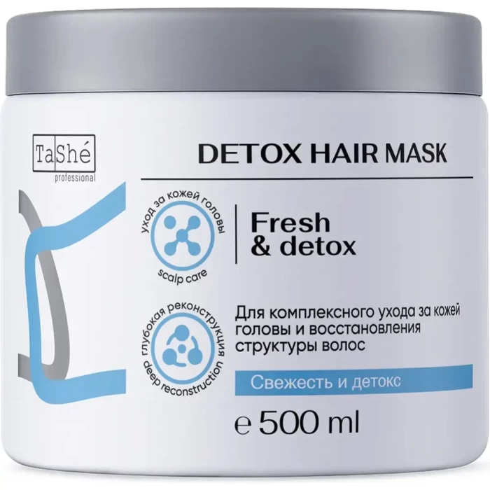 Маска для волос Tashe Professional Детокс 500мл