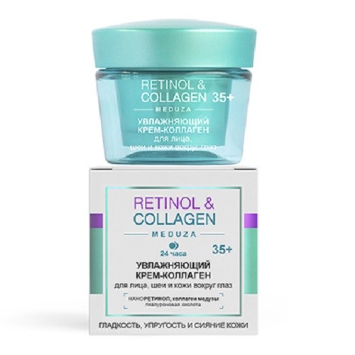 Крем-коллаген увлажняющий RETINOL&COLLAGEN meduza 35+, 24 ч, 45 мл