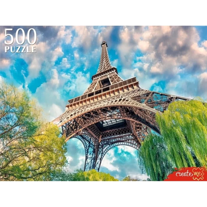 Пазл Рыжий кот Сердце Парижа 500 элементов