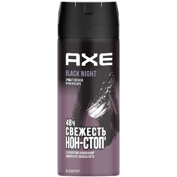 Дезодорант аэрозоль Axe Black night 150мл