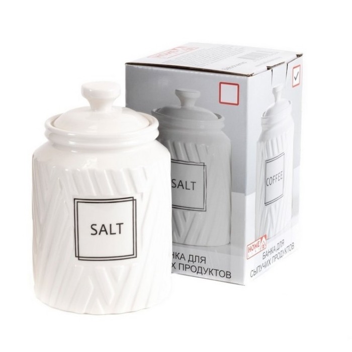 Банка для сыпучих продуктов Salt 800 мл