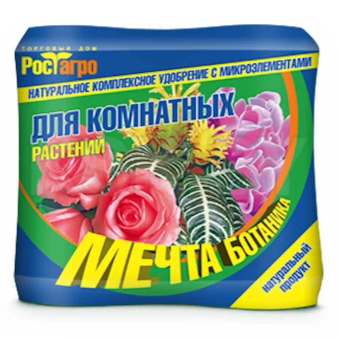Натуральное комплексное удобрение с микроэлементами Для комнатных растений 500г