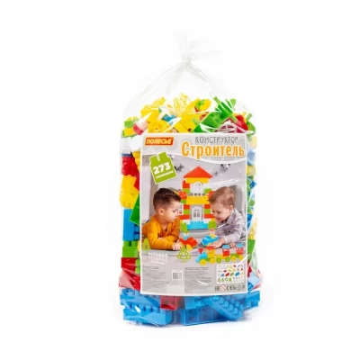 Конструктор Строитель 273 элемента