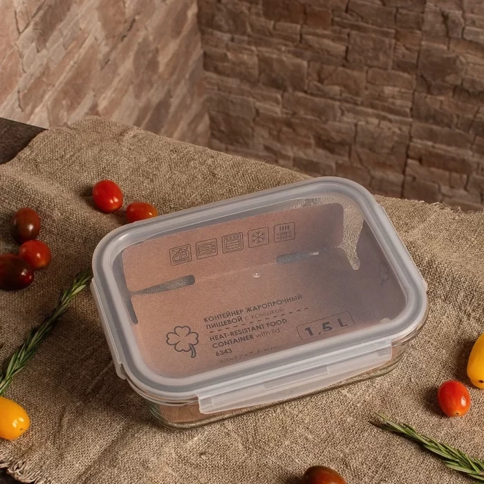 Контейнер из жаропрочного стекла со съёмной крышкой 1.5 л