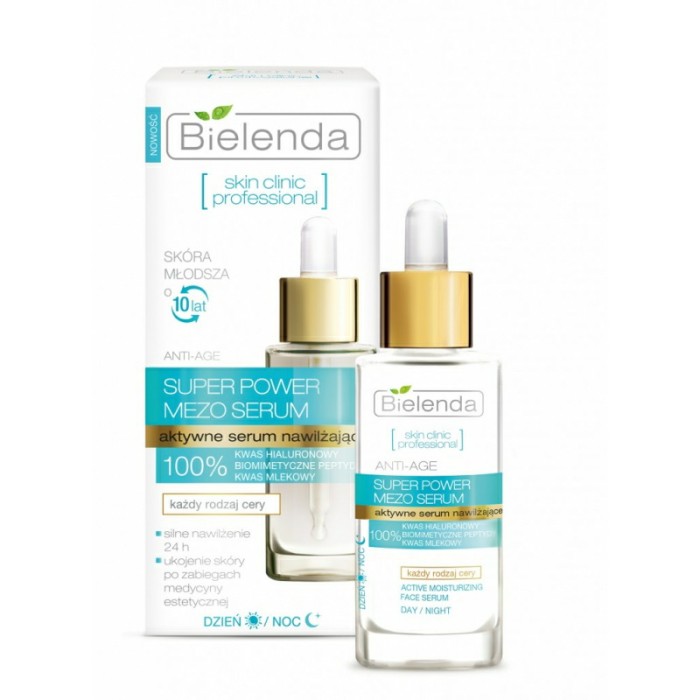 Увлажняющая сыворотка для лица Bielenda Skin Clinic Professional 30мл