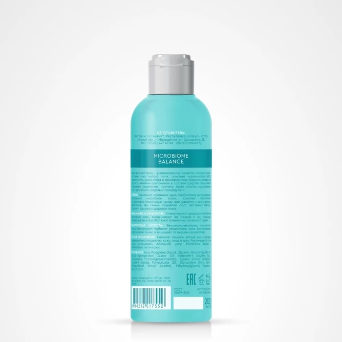 Тоник для лица Claire Microbiome balance 200мл