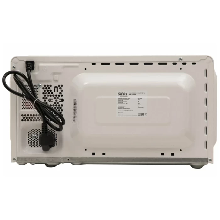 Микроволновая печь Oasis MW-70MW