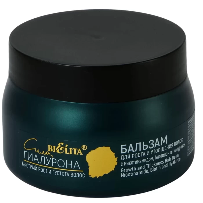 Бальзам для роста и утолщения волос Белита Сила гиалурона 300мл