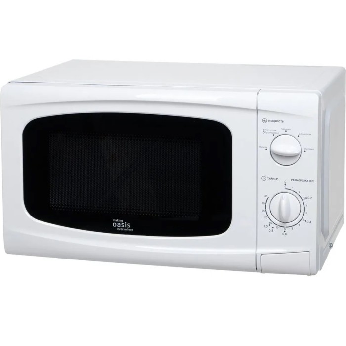Микроволновая печь Making Oasis Everywhere MW-70UW