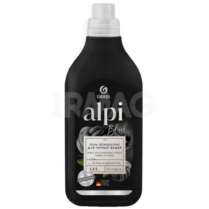Гель-концентрат для темных тканей "ALPI" Grass 1,8л