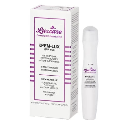 Крем для век с массажным аппликатором Витэкс LuxCare 15мл