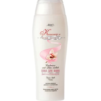 Пена для ванн Витэкс Кашемир и белая орхидея 500мл