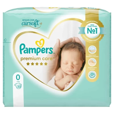 Памперс Premium для новорожденных (2-5кг)