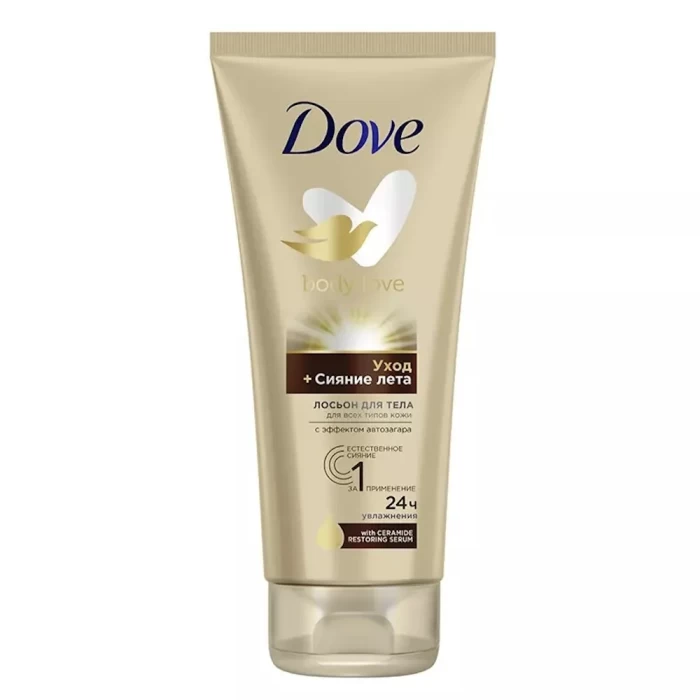 Лосьон для тела Dove Сияние лета 200мл