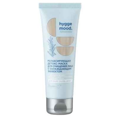 Маска для лица кремовая Белита-М Hygge Mood Релаксирующая для ощищения с охлаждающим эффектом 75г