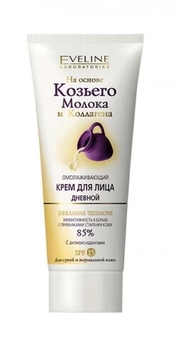 Крем Eveline Cosmetics Омолаживающий дневной Козье Молоко и Коллаген,  75мл