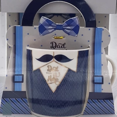 Кружка DomiNado C-121 300мл