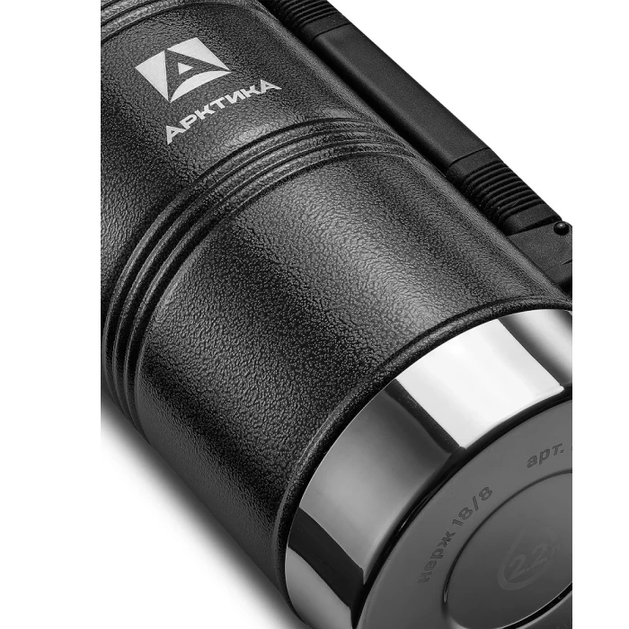 Термос Арктика 106-2200Р 2.2 л